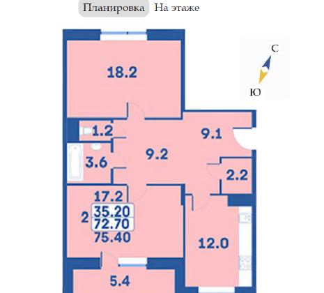 2-комнатная квартира в г. деревня Рогозинино