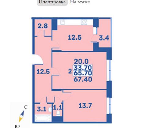 2-комнатная квартира в г. деревня Рогозинино