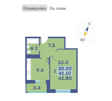 1-комнатная квартира в г. деревня Рогозинино