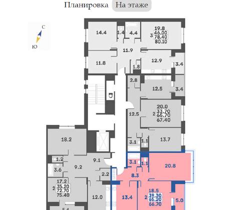 2-комнатная квартира в г. деревня Рогозинино