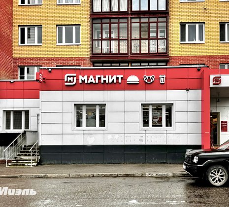 1-комнатная квартира в г. Ногинск