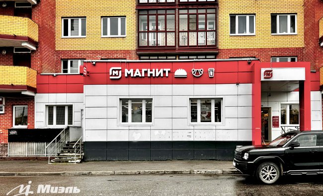 1-комнатная квартира в г. Ногинск