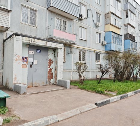 1-комнатная квартира в г. Балашиха