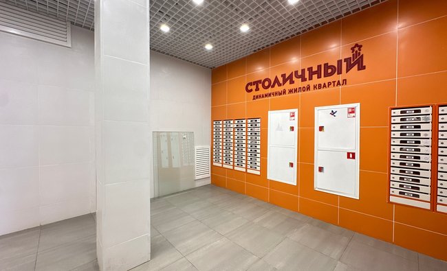 2-комнатная квартира в г. Балашиха