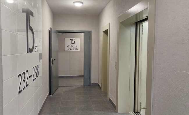 1-комнатная квартира в г. Балашиха