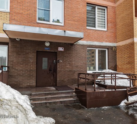 Студия в г. Балашиха