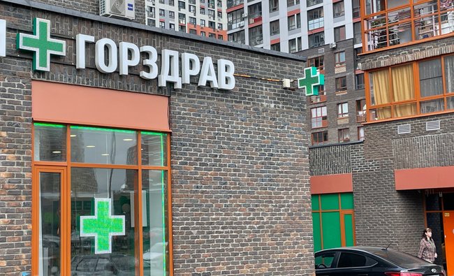 1-комнатная квартира в г. Балашиха