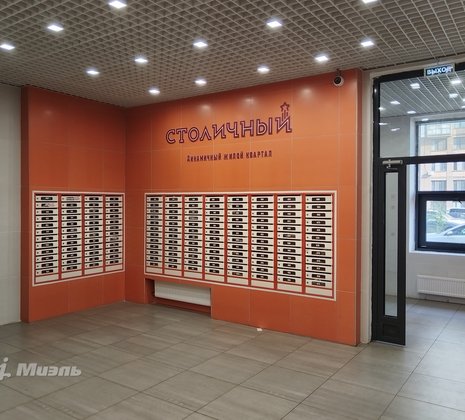 1-комнатная квартира в г. Балашиха