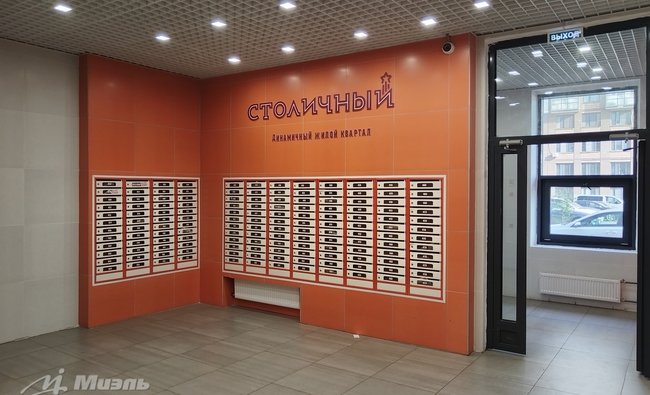1-комнатная квартира в г. Балашиха