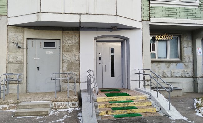 1-комнатная квартира в г. Москва