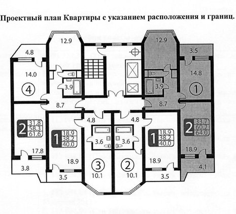 2-комнатная квартира в г. Балашиха