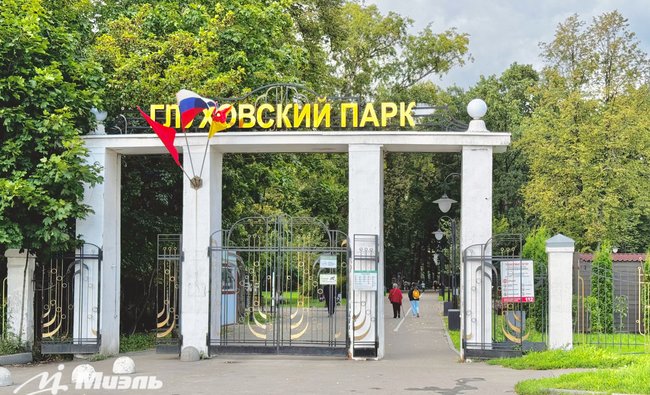 2-комнатная квартира в г. Ногинск