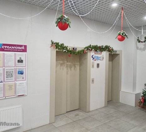 1-комнатная квартира в г. Балашиха