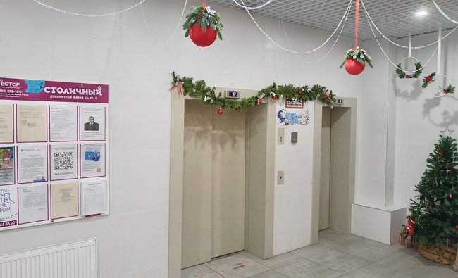 1-комнатная квартира в г. Балашиха