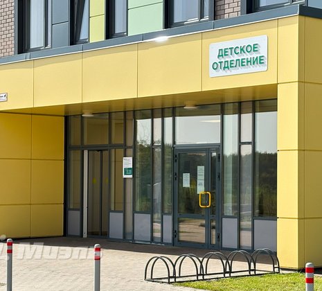 1-комнатная квартира в г. Балашиха