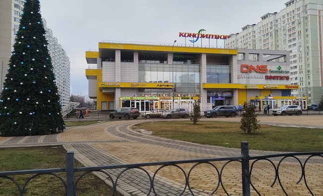 1-комнатная квартира в г. Балашиха