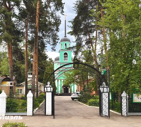 2-комнатная квартира в г. Балашиха