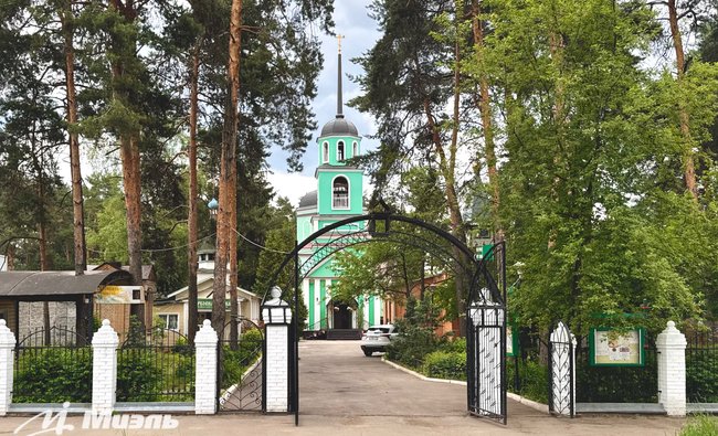 2-комнатная квартира в г. Балашиха