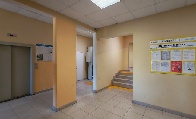 1-комнатная квартира в г. Балашиха