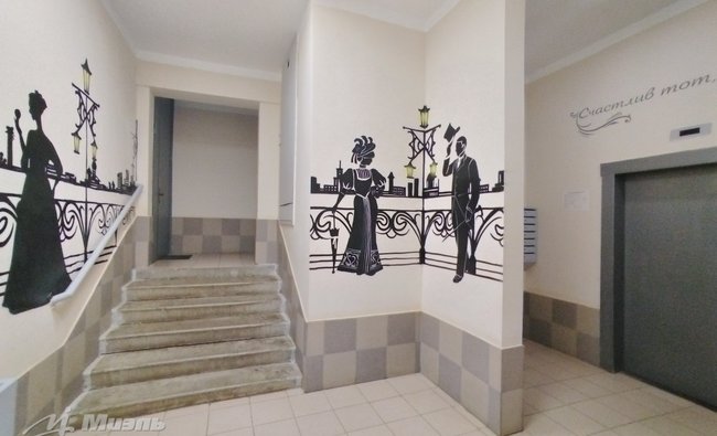 2-комнатная квартира в г. Балашиха