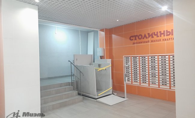 1-комнатная квартира в г. Балашиха