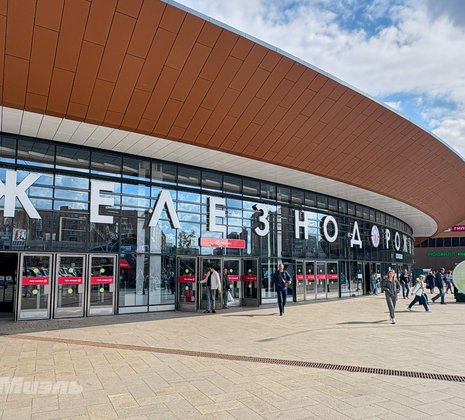 2-комнатная квартира в г. Балашиха