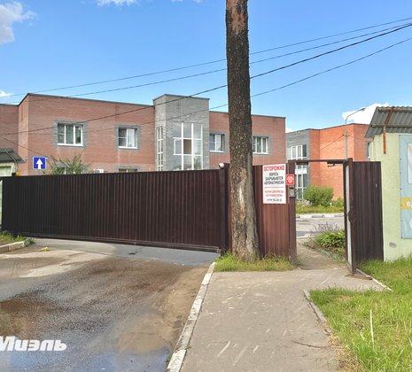 Студия в г. Балашиха