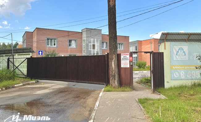 Студия в г. Балашиха