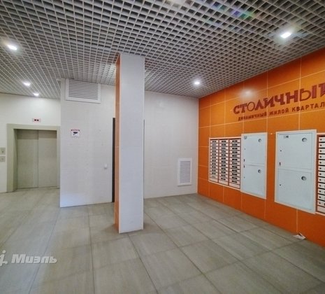 1-комнатная квартира в г. Балашиха