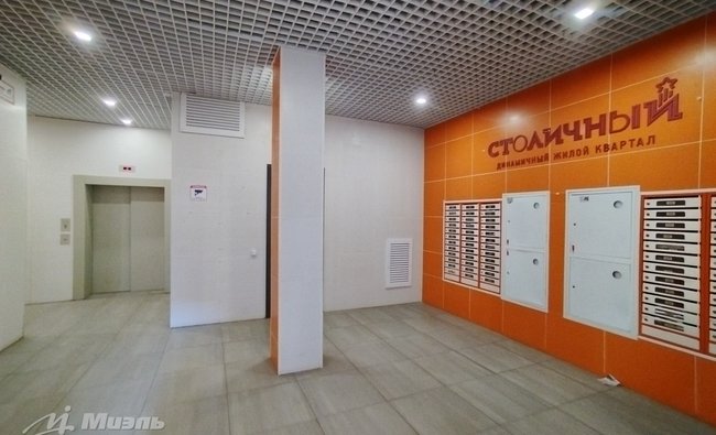 1-комнатная квартира в г. Балашиха