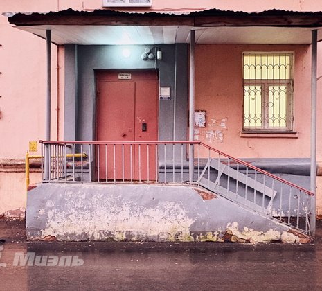 2-комнатная квартира в г. Дзержинский