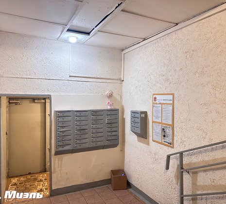 2-комнатная квартира в г. Балашиха