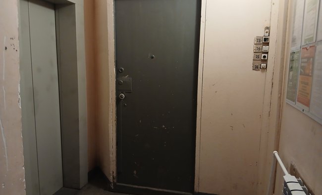 2-комнатная квартира в г. Балашиха