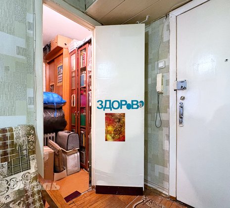 1-комнатная квартира в г. Балашиха