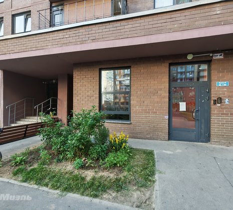 Студия в г. Балашиха