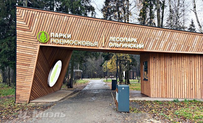 2-комнатная квартира в г. Балашиха