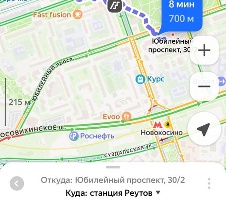 3-комнатная квартира в г. Реутов