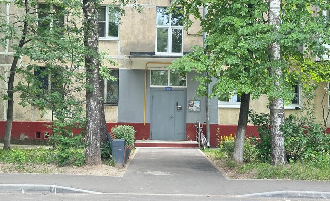 1-комнатная квартира в г. Балашиха