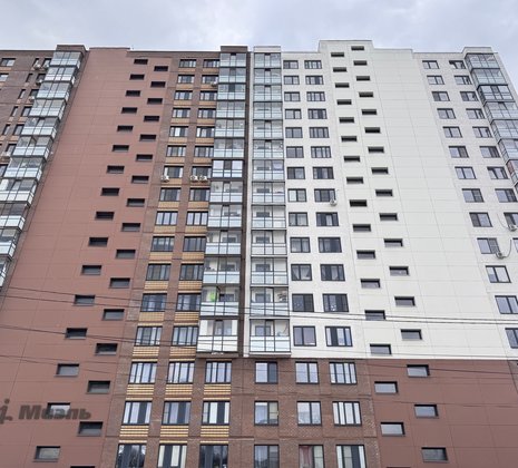 Студия в г. Балашиха