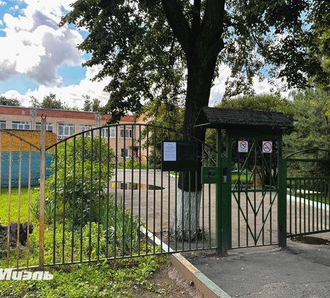 3-комнатная квартира в г. Балашиха