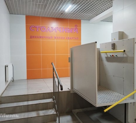 Студия в г. Балашиха