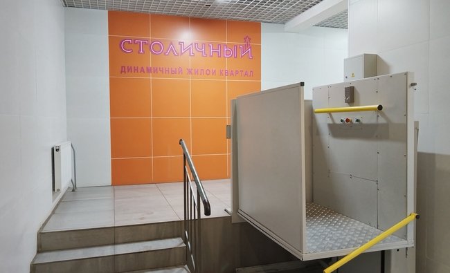 Студия в г. Балашиха