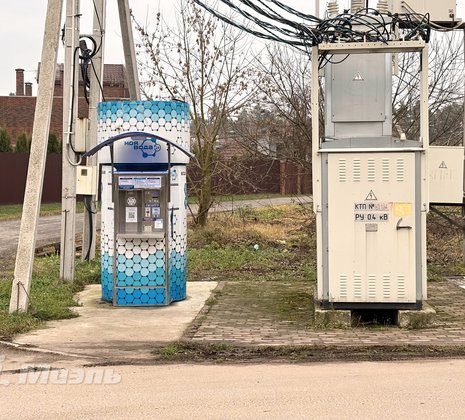 Московская обл