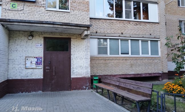 2-комнатная квартира в г. Балашиха