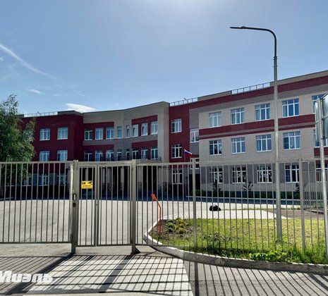 Студия в г. Ногинск