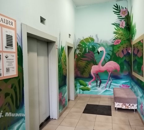 1-комнатная квартира в г. Балашиха