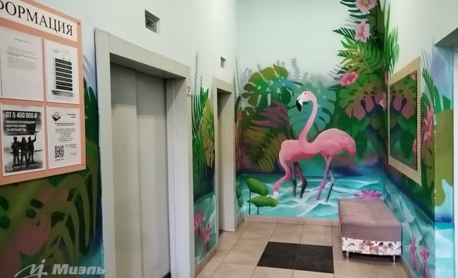 1-комнатная квартира в г. Балашиха