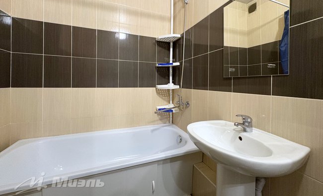 Студия в г. Балашиха