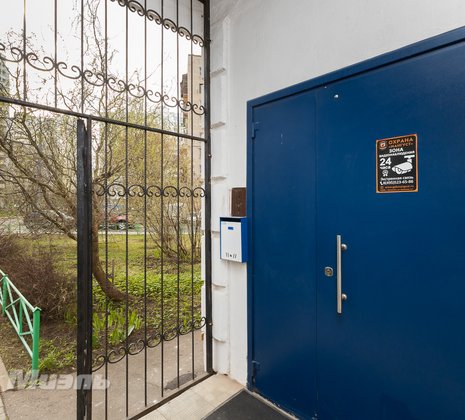 Московская обл, г Балашиха, мкр Ольгино, ул Ляхова, д 3