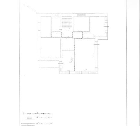 Московская обл, г Балашиха, деревня Черное, ул Чернореченская, д 340